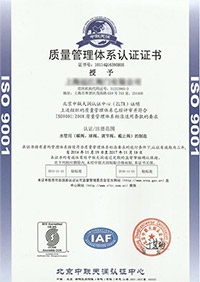 ISOC