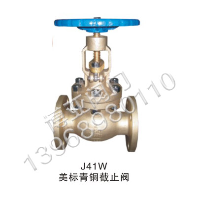 (bio)~ֹy(J41W)